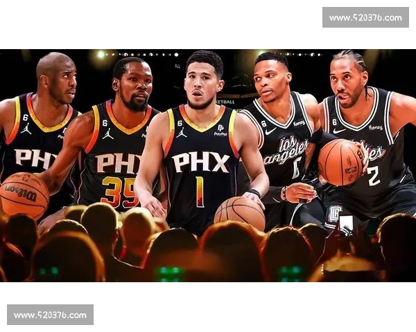 2026年NBA赛程全面解析 新赛季精彩对决提前预告